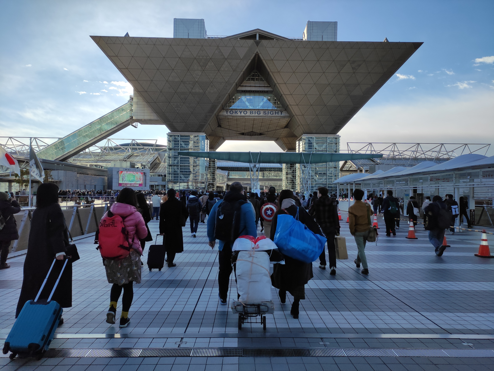ビッグサイト やぐら橋