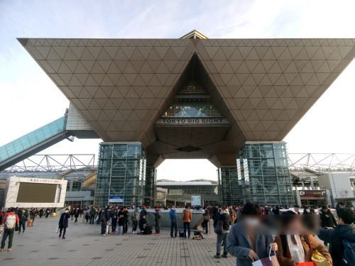 ビッグサイト正面